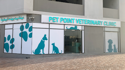 Pet Point Veterinary Clinic