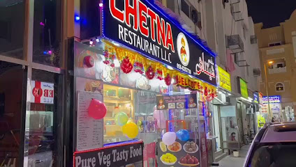 Chetna restaurant