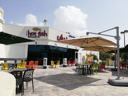 Hot Fish Beach Restaurant مطحم هوت فيش