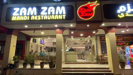 ZAM ZAM MANDI RESTAURANT (Al Karama)