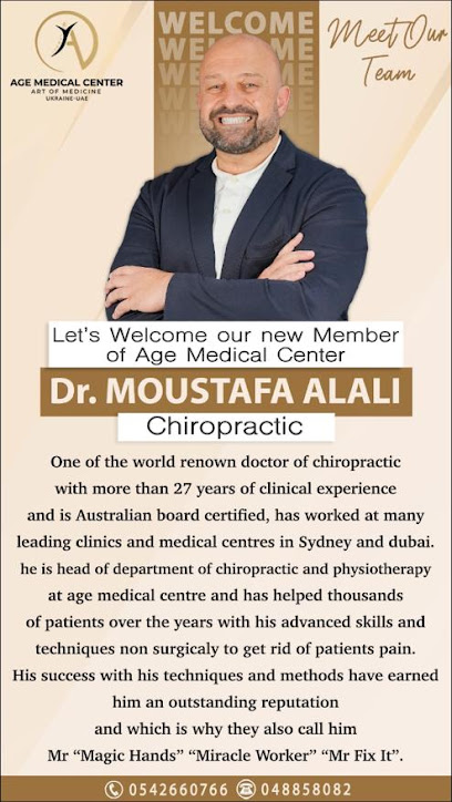 The Back Doctor