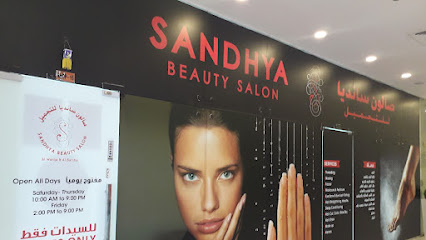 Sandhya Beauty Salon Al Barsha