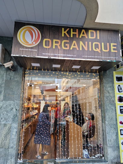 Khadi Organique