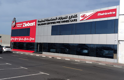 Galadari Preowned Car Showroom Deira Dubai