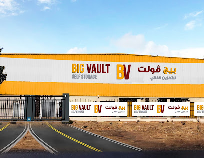 Big Vault Self Storage