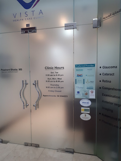 Vista Healthcare Clinic