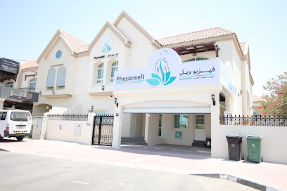 Physiowell - Chiropractic & Physiotherapy