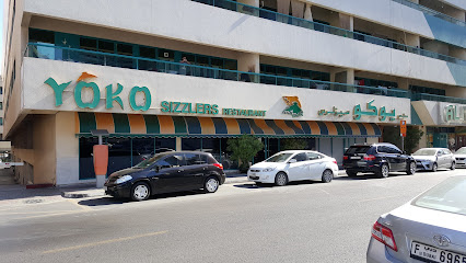 Yoko Sizzlers Restaurant