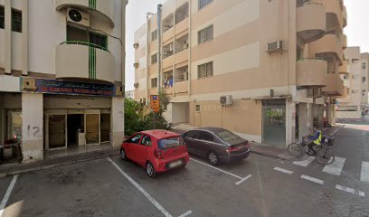Al Falasi Luxury Limousine