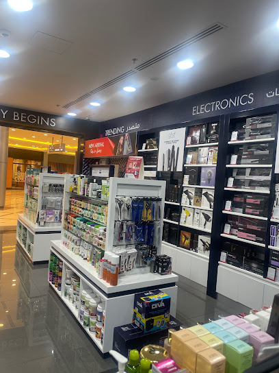 Nazih Cosmetics (Al Barsha South Mall)