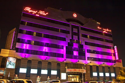 Milestone Spa Massage