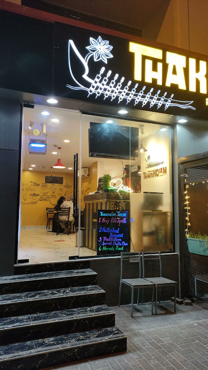 Thakkolam Restaurant, Karama - Dubai