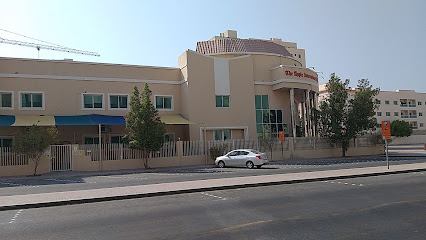 The Apple International School Primary Campus
