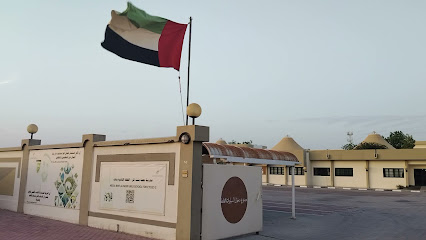 Hessa Bint Al Mer Primary School