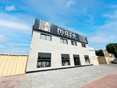 Maze Outdoor Furniture Dubai