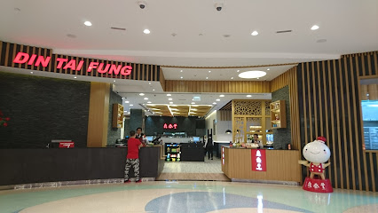 Din Tai Fung - Mall Of Emirates
