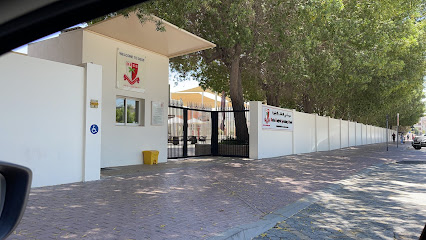 DESS - Dubai English Speaking School