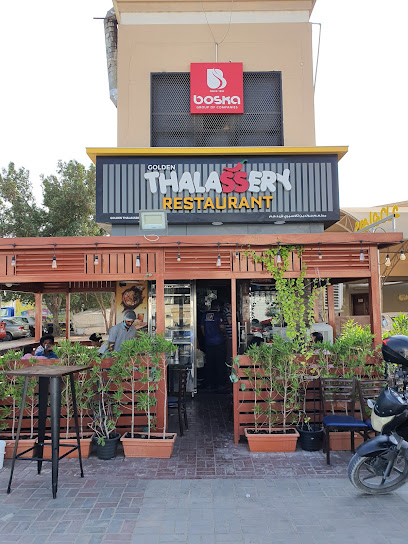 Golden Thalassery Resturant LLC