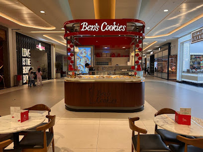 بنز كوكيز | Ben's Cookies