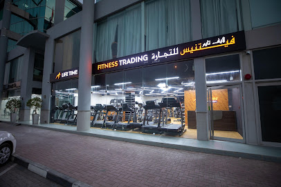 LifeTime Fitness Store (gym equipment store uae)