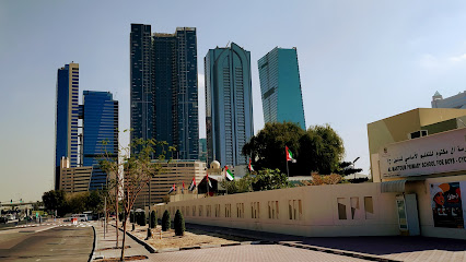 Al Maktoum Primary School