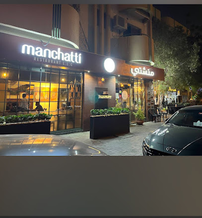 Manchatti Restaurant