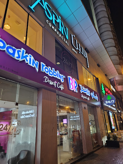 Baskin Robbins