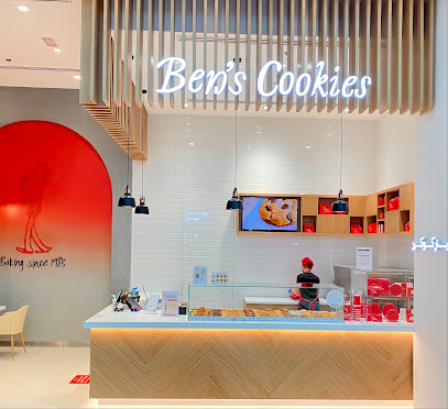 بنز كوكيز | Ben's Cookies