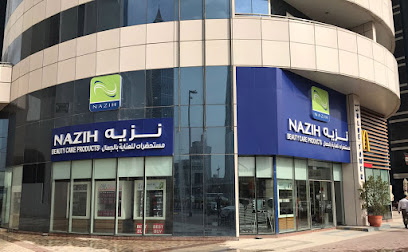 Nazih Cosmetics (Blue Tower, SZR)