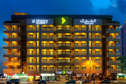 Al Khoory Hotel Apartments, Al Barsha